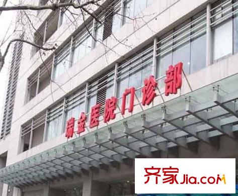 嘉御庭周边-瑞金医院