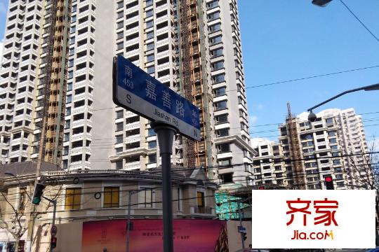 嘉御庭(2015-3)