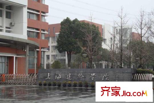 錦繡華都周邊劍橋?qū)W院