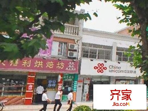 周康四村外景圖 