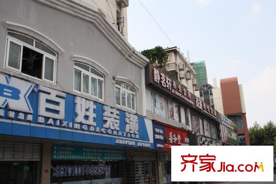 九龍倉濱江壹十八沿街商鋪