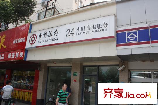 九龍倉濱江壹十八中國銀行