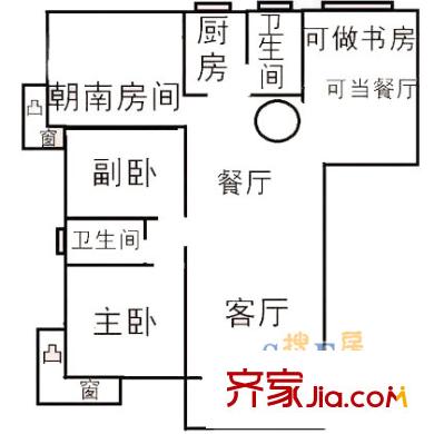上海 鑫港苑3室 戶型圖