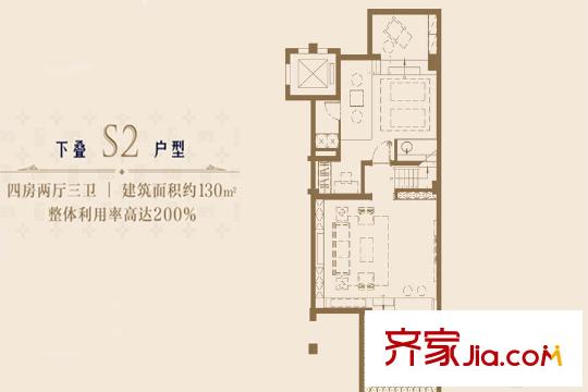 当代万国府MOMAS4户型 4室2厅1卫1厨