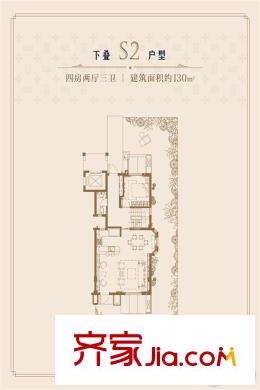 当代万国府MOMAS2下叠二层户型图 4室2厅3卫1厨