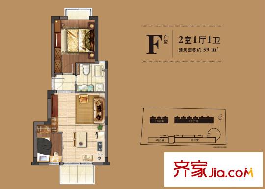 愛法瓏庭F戶型59平方米 2室1廳1衛(wèi)1廚