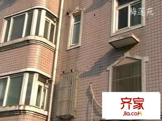 梅園一街坊外景圖