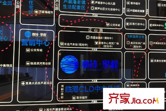 朗詩里程區(qū)位圖