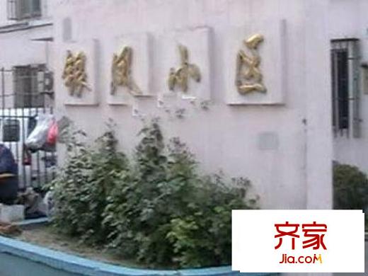 銀鳳小區(qū)外景圖