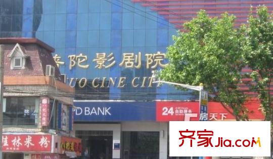 逸流公寓配套图周边