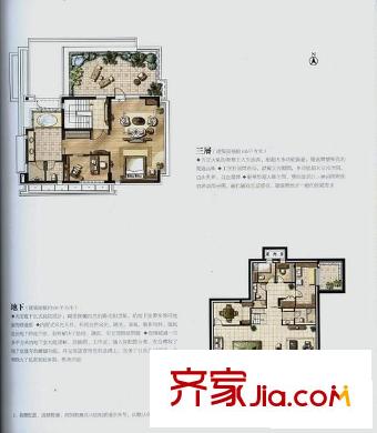 御景園 4室 戶型圖