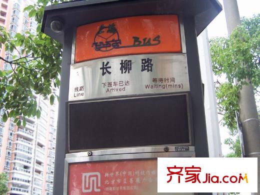 御景園配套圖 周邊