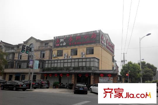 寶業(yè)萬(wàn)華城周邊餐飲配套