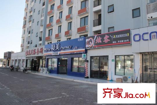 紫菁庭周邊商業(yè)