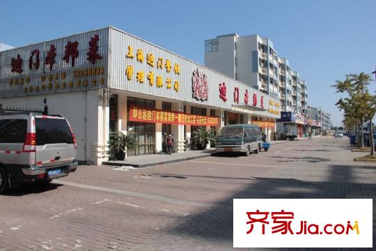 紫菁庭周邊飯店