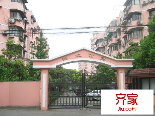 淞虹公寓外景图