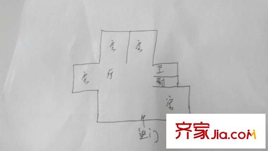 淞虹公寓 4室 户型图