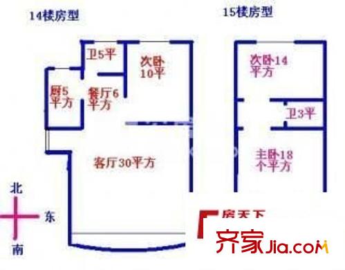 萬邦都市花園戶型圖 戶型圖 