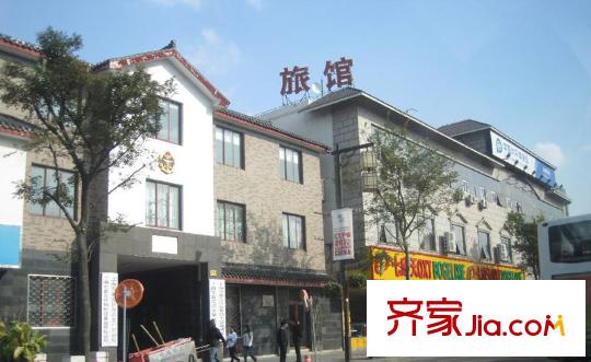 保利家园别墅配套图周边配套-旅馆