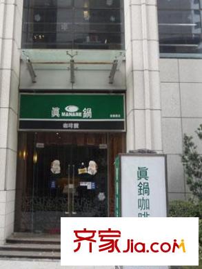 虹桥府邸配套图小区餐饮