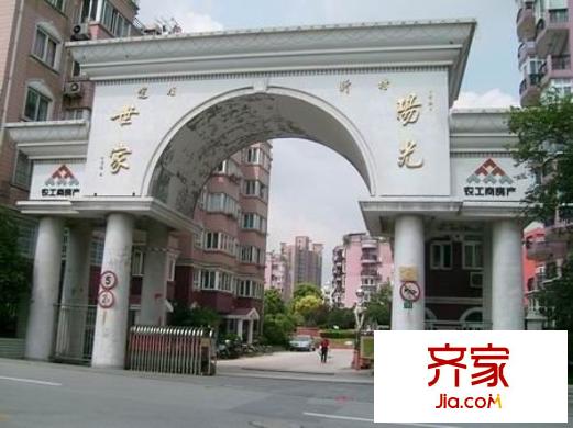 阳光世家外景图