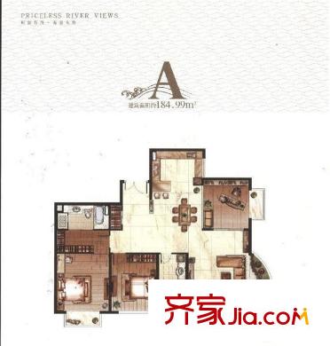 財(cái)富海景花園 0室 戶型圖