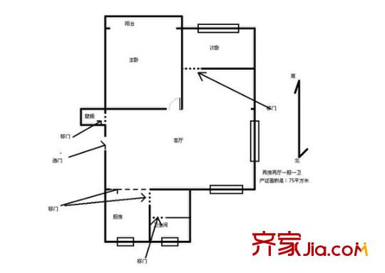聚龍家園戶型圖戶型圖 2室2廳1衛(wèi)1廚