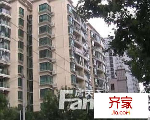 建新公寓外景图