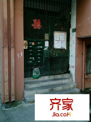 双城路2弄小区外景图双城路2弄