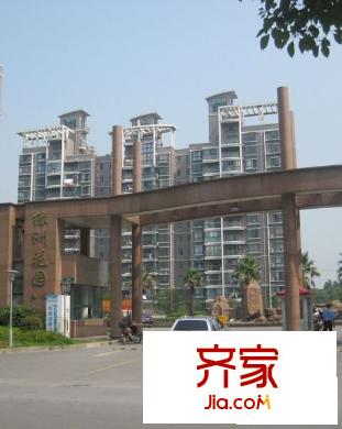 绿洲花园外景图