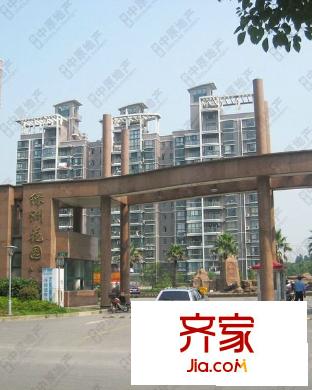 绿洲花园外景图