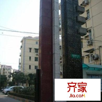 梅園二街坊外景圖