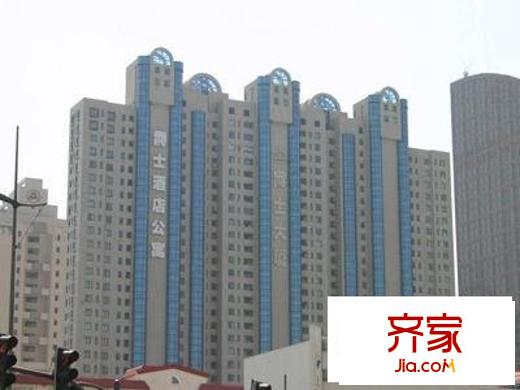 爵士大廈外景圖