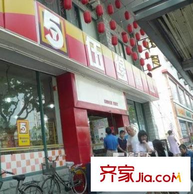 佳龙花园配套图4