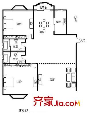 西南名苑户型图户型图 23室2厅2卫1厨