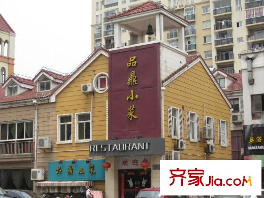碧林湾配套图饭店