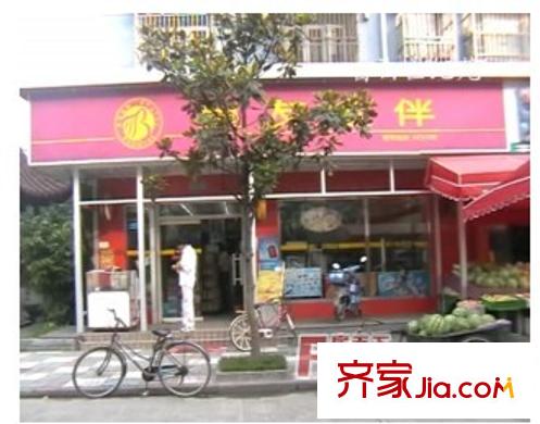由由新邸配套圖周邊