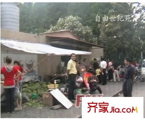由由新邸配套圖周邊