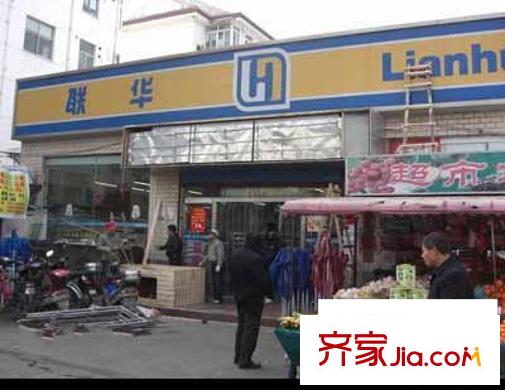 曹路家苑配套圖周邊