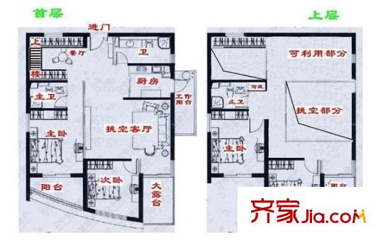 濱江國際戶型圖戶型圖 4室3廳3衛(wèi)1廚