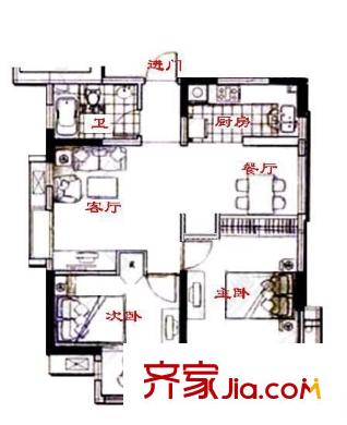 中遠(yuǎn)行家戶型圖戶型圖 2室2廳2衛(wèi)1廚