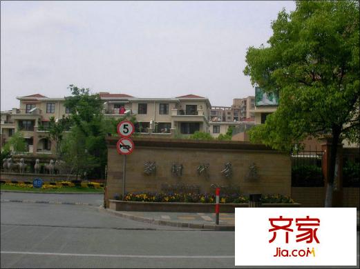 新时代景庭外景图