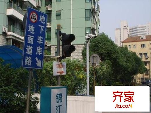 美晶佳園外景圖 