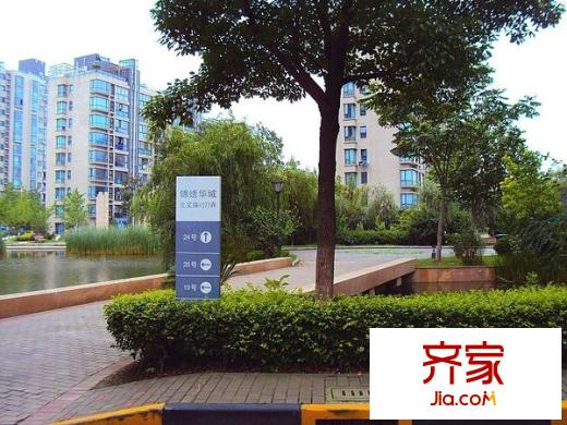 大華錦繡華城第11街區(qū)外景圖 