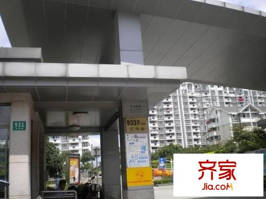 龍溝新苑外景圖 
