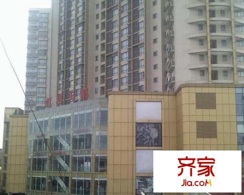 虹桥天都国际外景图