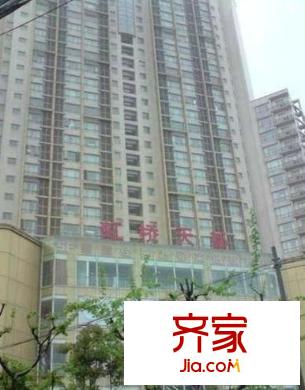 虹桥天都国际外景图