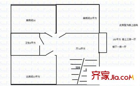 春光家园户型图户型图 4室2厅2卫1厨