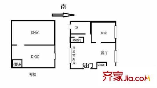 金橋新村一街坊 2室 戶型圖
