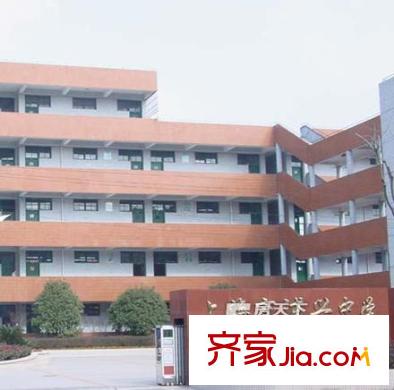 金橋新村一街坊配套圖浦興中學(xué)